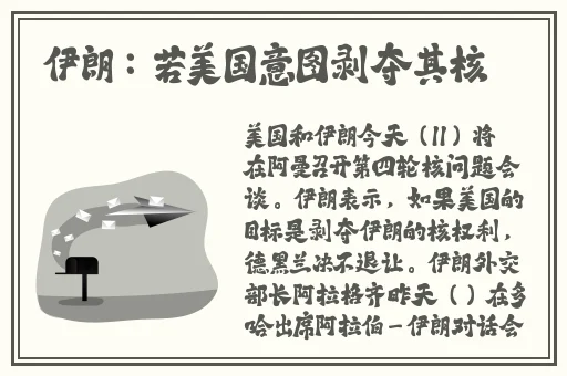 特级欧美午夜a**精品系列